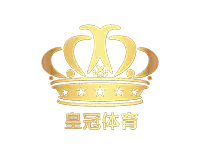 皇冠体育